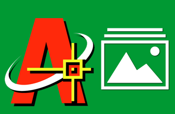 Автокад 2D | Начертательная геометрия