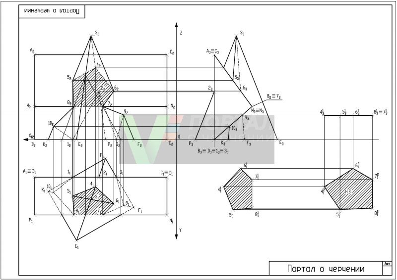 Пересечение многогранников (пирамиды и призмы)