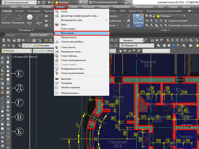 Как сделать мейден хевен в autocad